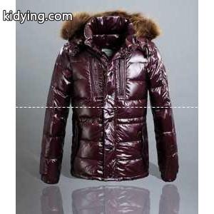 2026-13秋冬新作モンクレール コピーmoncler コピーダウンジャケット_男性用ダウンジャケット_モンクレール コピー特集_スーパーコピーブランド激安通販 専門店kidying26CiGPbi
