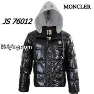 2026-13秋冬新作モンクレール コピーmoncler コピーダウンジャケット_男性用ダウンジャケット_モンクレール コピー特集_スーパーコピーブランド激安通販 専門店kidying26OLbOHb