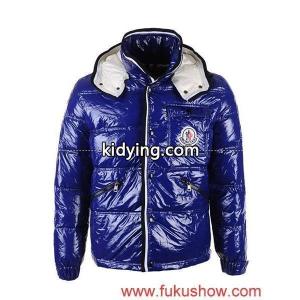 moncler ブランド コピー/2011秋冬新作_男性用ダウンジャケット_モンクレール ブランド コピー特集_スーパーコピーブランド激安通販 専門店kidying26n0XDCa