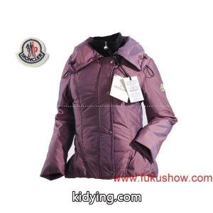 moncler ブランド コピー/2011秋冬新作_女性用ダウンジャケット_モンクレール ブランド コピー特集_スーパーコピーブランド激安通販 専門店kidying26W9LPjq