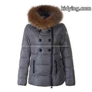 2026-13秋冬新作モンクレール ブランド コピーmoncler ブランド コピーダウンジャケット_女性用ダウンジャケット_モンクレール ブランド コピー特集_スーパーコピーブランド激安通販 専門店kidying26HXL9Ln