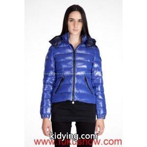moncler コピーブランド/2011秋冬新作_女性用ダウンジャケット_モンクレール コピーブランド特集_スーパーコピーブランド激安通販 専門店kidying26y4fOfu