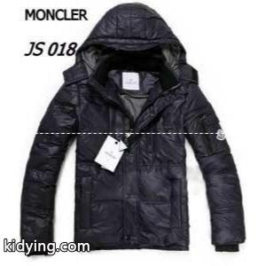 2026-13秋冬新作モンクレール スーパーコピーmoncler スーパーコピーダウンジャケット_男性用ダウンジャケット_モンクレール スーパーコピー特集_スーパーコピーブランド激安通販 専門店kidying26zqWv8D
