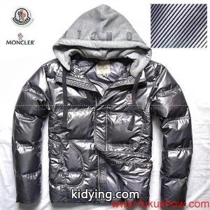 moncler ブランド コピー/2011秋冬新作_男性用ダウンジャケット_モンクレール ブランド コピー特集_スーパーコピーブランド激安通販 専門店kidying26HX91vq