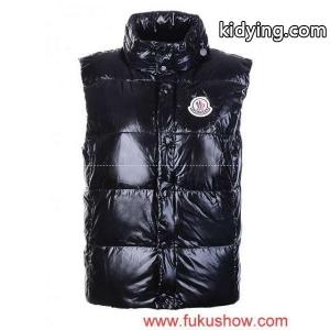 moncler コピー/2011秋冬新作_男性用ダウンジャケット_モンクレール コピー特集_スーパーコピーブランド激安通販 専門店kidying26iO5zSr