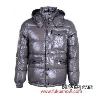 moncler コピーブランド/2011秋冬新作_男性用ダウンジャケット_モンクレール コピーブランド特集_スーパーコピーブランド激安通販 専門店kidying260Xbq8v