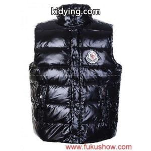 moncler スーパーコピー/2011秋冬新作_男性用ダウンジャケット_モンクレール スーパーコピー特集_スーパーコピーブランド激安通販 専門店kidying269P91Pz