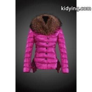 2026 秋冬 重さを感じず moncler ブランド コピー モンクレール ブランド コピー レディース ダウンジャケット8808_女性用ダウンジャケット_モンクレール ブランド コピー特集_スーパーコピーブランド激安通販 専門店kidying26i4nqqy