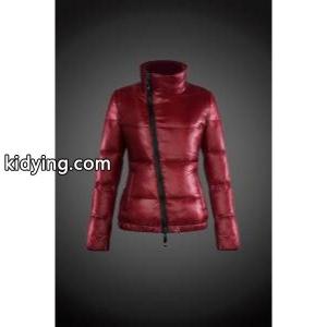 2026 秋冬 moncler ブランド コピー モンクレール ブランド コピー 寒い季節にピッタリの一枚 レディース ダウンジャケット8828_女性用ダウンジャケット_モンクレール ブランド コピー特集_スーパーコピーブランド激安通販 専門店kidying26O9faqy