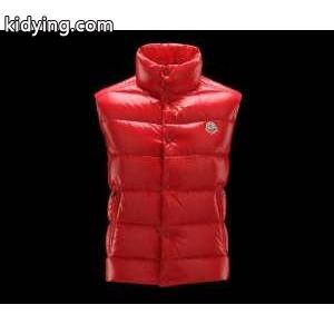 超人気美品◆ 2026秋冬 moncler コピーブランド モンクレール コピーブランド ダウンジャケット_男性用ダウンジャケット_モンクレール コピーブランド特集_スーパーコピーブランド激安通販 専門店kidying26bK5HzC
