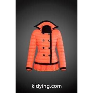 2026 秋冬 moncler スーパーコピー モンクレール スーパーコピー ～希少 レディース ダウンジャケット8820_女性用ダウンジャケット_モンクレール スーパーコピー特集_スーパーコピーブランド激安通販 専門店kidying2605rmCq