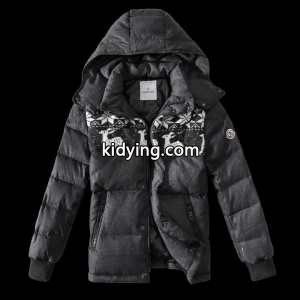 美品！ 2026秋冬 moncler スーパーコピー モンクレール スーパーコピー ダウンジャケット  防風性に優れ_男性用ダウンジャケット_モンクレール スーパーコピー特集_スーパーコピーブランド激安通販 専門店kidying26K9XLHr
