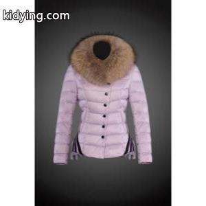 2026 秋冬 身体を保温できる moncler コピー モンクレール コピー レディース ダウンジャケット8808_女性用ダウンジャケット_モンクレール コピー特集_スーパーコピーブランド激安通販 専門店kidying26Ce4P9b