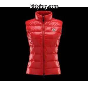 大人のおしゃれに! 2026秋冬 moncler コピーブランド モンクレール コピーブランド ダウンジャケット_女性用ダウンジャケット_モンクレール コピーブランド特集_スーパーコピーブランド激安通販 専門店kidying26qSvmau