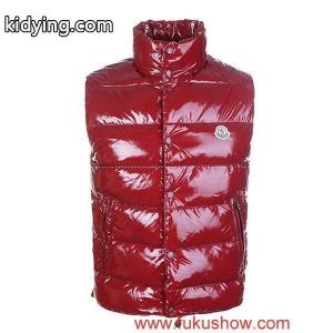 moncler コピー/2011秋冬新作_男性用ダウンジャケット_モンクレール コピー特集_スーパーコピーブランド激安通販 専門店kidying26HLnGrq