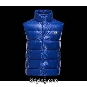 2026秋冬 moncler コピーブランド モンクレール コピーブランド 大特価 ダウンジャケット_男性用ダウンジャケット_モンクレール コピーブランド特集_スーパーコピーブランド激安通販 専門店kidying26HzeSbC