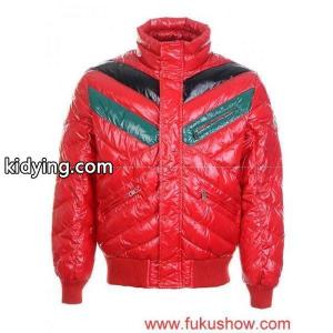 moncler スーパーコピー/2011秋冬新作_男性用ダウンジャケット_モンクレール スーパーコピー特集_スーパーコピーブランド激安通販 専門店kidying26vme41n