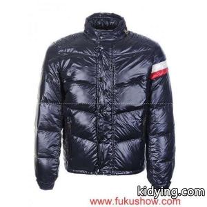 moncler スーパーコピー/2011秋冬新作_男性用ダウンジャケット_モンクレール スーパーコピー特集_スーパーコピーブランド激安通販 専門店kidying26iumaWj