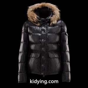 プレゼントに 2026秋冬 moncler ブランド コピー モンクレール ブランド コピー ダウンジャケット_男性用ダウンジャケット_モンクレール ブランド コピー特集_スーパーコピーブランド激安通販 専門店kidying26qWjiey