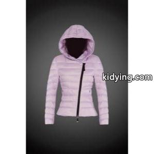 2026 秋冬 moncler スーパーコピー モンクレール スーパーコピー 風も通さない レディース ダウンジャケット8830_女性用ダウンジャケット_モンクレール スーパーコピー特集_スーパーコピーブランド激安通販 専門店kidying26zGrCyy