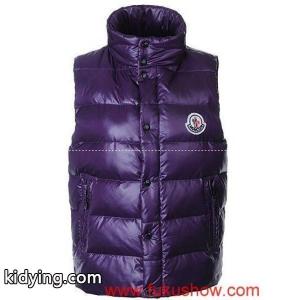 moncler コピー/2011秋冬新作_男性用ダウンジャケット_モンクレール コピー特集_スーパーコピーブランド激安通販 専門店kidying26zKfOva