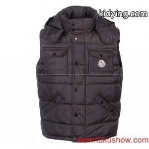 moncler ブランド コピー/2011秋冬新作_男性用ダウンジャケット_モンクレール ブランド コピー特集_スーパーコピーブランド激安通販 専門店kidying268XjWzq