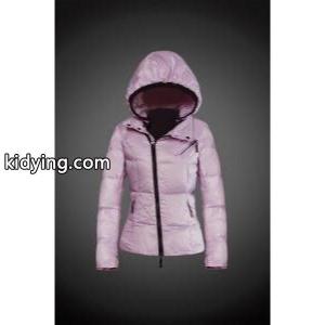 2026 秋冬 moncler スーパーコピー モンクレール スーパーコピー 首胸ロゴ レディース ダウンジャケット8823_女性用ダウンジャケット_モンクレール スーパーコピー特集_スーパーコピーブランド激安通販 専門店kidying26PT5j8z