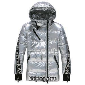 moncler スーパーコピー ダウンジャケット メンズ 今年っぽくNEWファッション2026最安値！モンクレール スーパーコピー_男性用ダウンジャケット_モンクレール スーパーコピー特集_スーパーコピーブランド激安通販 専門店kidying268nGvmm