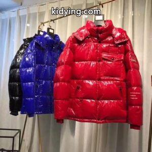 今、大人のお洒落に moncler ブランド コピー モンクレール ブランド コピー ダウンジャケット3色可選 限定人気セール_男性用ダウンジャケット_モンクレール ブランド コピー特集_スーパーコピーブランド激安通販 専門店kidying261P5TDm