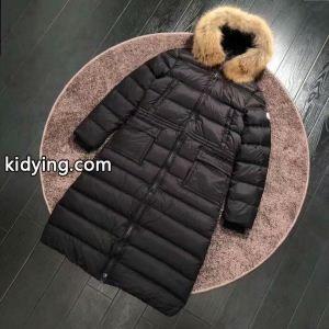 オシャレを満喫できるモンクレール スーパーコピーお買い得 moncler スーパーコピー ダウンジャケット2026最安値！_女性用ダウンジャケット_モンクレール スーパーコピー特集_スーパーコピーブランド激安通販 専門店kidying26XrSjiy