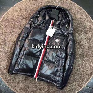 モンクレール コピーブランド 2026年人気満々のブランドmoncler コピーブランド ダウンジャケット メンズ 2色可選カジュアルスタイルに_男性用ダウンジャケット_モンクレール コピーブランド特集_スーパーコピーブランド激安通販 専門店kidying264fq4Xz