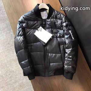 ダウンジャケット 人気ブランド新作 今年も大人気 注目なアイテム moncler コピーブランド モンクレール コピーブランド_男性用ダウンジャケット_モンクレール コピーブランド特集_スーパーコピーブランド激安通販 専門店kidying264n8Pnq