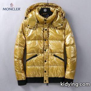 美品*入手困難 moncler スーパーコピー 長く使える！モンクレール スーパーコピー ダウンジャケット2026年秋冬入荷_男性用ダウンジャケット_モンクレール スーパーコピー特集_スーパーコピーブランド激安通販 専門店kidying26aWLD0f