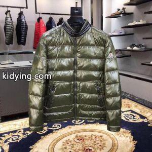 moncler コピー モンクレール コピー ダウンジャケット 3色可選 最前線に注目 世界中で注目!! お早めに!!_男性用ダウンジャケット_モンクレール コピー特集_スーパーコピーブランド激安通販 専門店kidying269niu8b