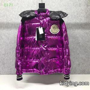 moncler ブランド コピー お洒落を楽しみたいこの季節 ダウンジャケット メンズ 冬の着太りを解消する モンクレール ブランド コピー 3色可選_男性用ダウンジャケット_モンクレール ブランド コピー特集_スーパーコピーブランド激安通販 専門店kidying26P5PTjq