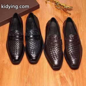 お得得価 2色可選 革靴 ボッテガヴェネタ スーパーコピー BOTTEGA veneta スーパーコピー 透湿?防水素材採用_ビジネスシューズ_メンズファッション_スーパーコピーブランド激安通販 専門店kidying26Cm0nOz