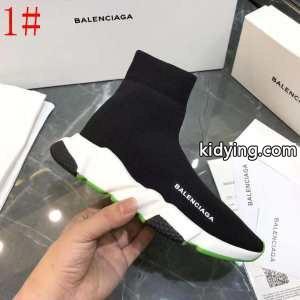 2色可選 balenciaga コピー Speed Trainer バレンシアガ コピー スピードトレーナー《2026年》今、注目のストリート メンズ スニーカー_スニーカー、靴_メンズファッション_スーパーコピーブランド激安通販 専門店kidying26u0juCi