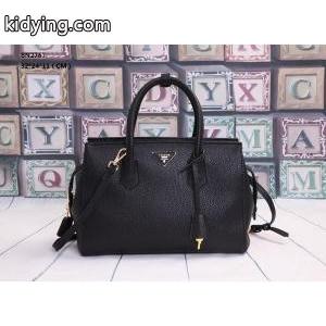 prada コピー プラダ コピー 2026 ～希少 非凡な容量 手持ち&ショルダー掛け BN2767_プラダ コピー レディースバッグ_バッグ レディース_スーパーコピーブランド激安通販 専門店kidying26naCiCu