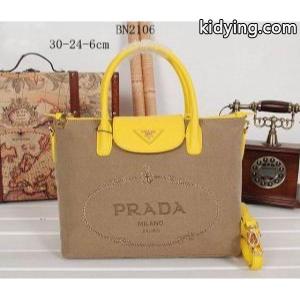 SALE開催 2026春夏 prada ブランド コピー プラダ ブランド コピー 手持ち&ショルダー掛け レディース_プラダ ブランド コピー レディースバッグ_バッグ レディース_スーパーコピーブランド激安通販 専門店kidying26nqO1Tj