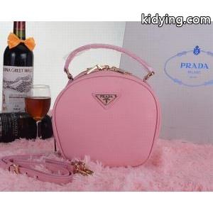 2026 最旬アイテム prada スーパーコピー プラダ スーパーコピー  手持ち&ショルダー掛け BN2267_プラダ スーパーコピー レディースバッグ_バッグ レディース_スーパーコピーブランド激安通販 専門店kidying26HDK5rq