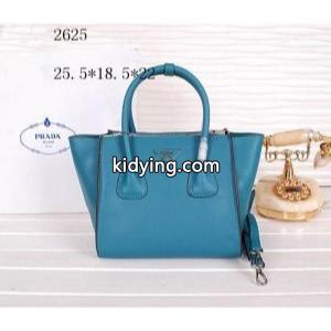 2026秋冬 大特価 prada コピー プラダ コピー 手持ち&ショルダー掛け 2625_プラダ コピー レディースバッグ_バッグ レディース_スーパーコピーブランド激安通販 専門店kidying26SzOTLD