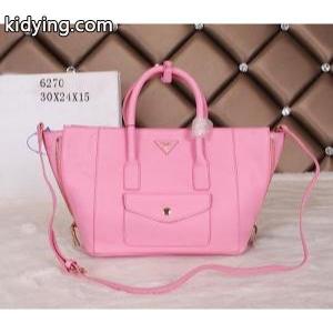 prada コピーブランド プラダ コピーブランド 2026 格安！手持ち&ショルダー掛け 隠しポケット付6270_プラダ コピーブランド レディースバッグ_バッグ レディース_スーパーコピーブランド激安通販 専門店kidying26KvK9ne