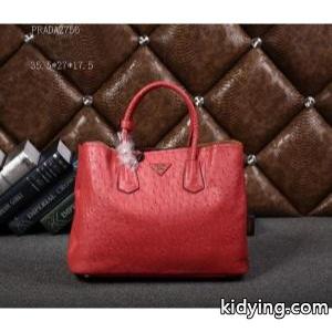 2026 新入荷 prada コピー プラダ コピー 非凡な容量 手持ち&ショルダー掛け 2756_プラダ コピー レディースバッグ_バッグ レディース_スーパーコピーブランド激安通販 専門店kidying26j0Hj8r