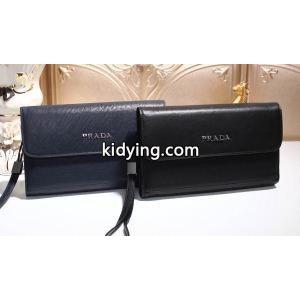 2026 &安心&追跡付 prada コピー プラダ コピー 財布メンズ 2色可選 686-3_プラダ コピー メンズ財布_財布 メンズ_スーパーコピーブランド激安通販 専門店kidying2681juOz