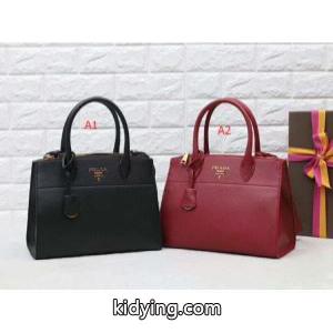 2026新作 プラダ コピー prada コピー 手持ち&ショルダー掛け 多色可選 驚きの破格値大得価_プラダ コピー レディースバッグ_バッグ レディース_スーパーコピーブランド激安通販 専門店kidying26rG9nWD