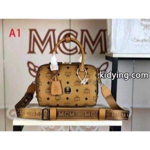 寒い季節を彩るアイテム エムシーエム コピー mcm コピー ハンドバッグ 4色可選 2026秋冬におすすめ着こなし_エムシーエム コピー コピー mcm コピー_ブランド コピー 激安(日本最大級)kidying26qiSbqi