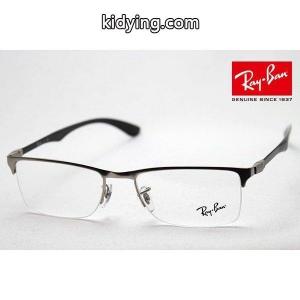 レイバン スーパーコピー メガネ Ray-Ban 伊達メガネ RX8413 2538 :rx8413-2538:グラスマニア Tokyo Aoyama - 通販ショッピングkidying26Xz45bu