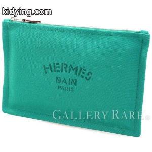 エルメス ブランド コピー ポーチ トゥルース ヨッティング フラットPM Trousse Flat Yachting hermes ブランド コピー フラットポーチ 小物入れ グリーン :4846475:GALLERY-RARE - 通販ショッピングkidying26T59fWn