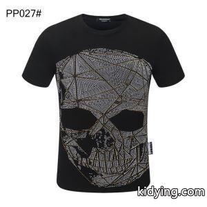 多色可選 フィリッププレイン 涼しげで季節感たっぷり PHILIPP PLEIN 大人らしい高見えコーデ 半袖Tシャツ_フィリッププレイン PHILIPP PLEIN_ブランド コピー 激安(日本最大級)kidying265fKPLj