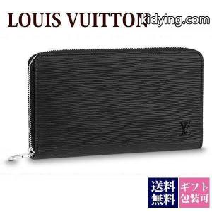 ルイヴィトン スーパーコピー 新品 財布 長財布 メンズ ラウンドファスナー ジッピー・オーガナイザー エピ ノワール M60632 ブランド :vuitton スーパーコピー-844:バッグ 財布のプルミエール - 通販ショッピングkidying26yeGnqi